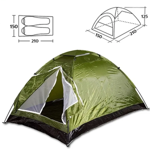 Палатка туристическая Lanyu Арктика 313 2-местная 210х150х125 см