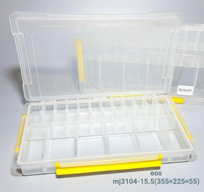 Рыболовная коробка для блесен и силикона EOS MJ-3104-155" 3104155 фото