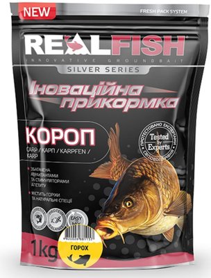 Прикормка рыболовная Real Fish 900 гр Карп Горох 8 фото