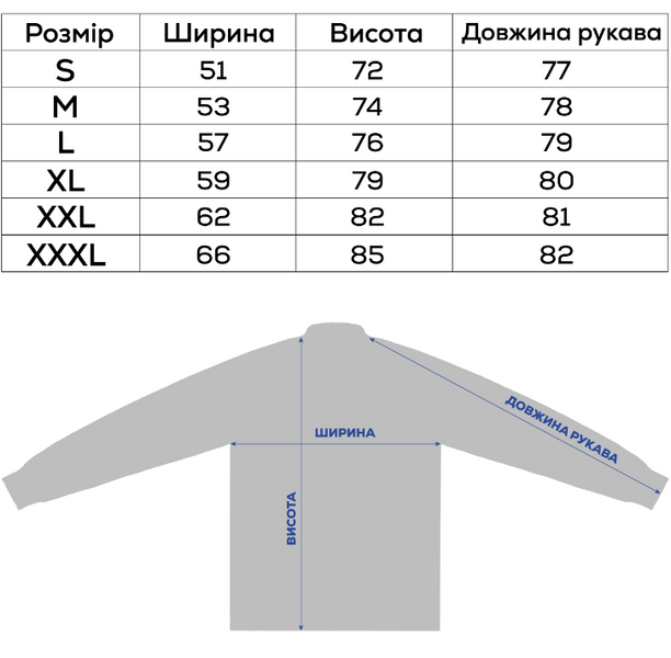 Джерсі GC Fire CM104 XXXL 2639065 фото