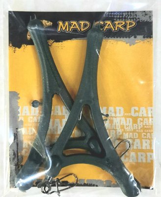 Відвід для фідерної годівниці Mad Carp 2 шт. 2584896151 фото