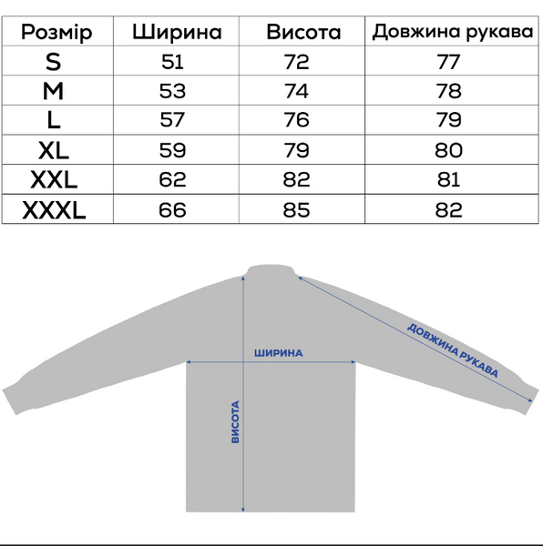 Джерсі GCxVA Air Crewneck Grey Smoke XL 2639501 фото