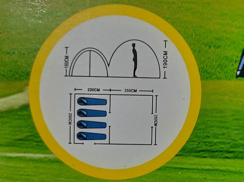 Палатка кемпинговая четырехместная Shark 2579 Кухня  Шатер Высокая в полный рост 2579 фото