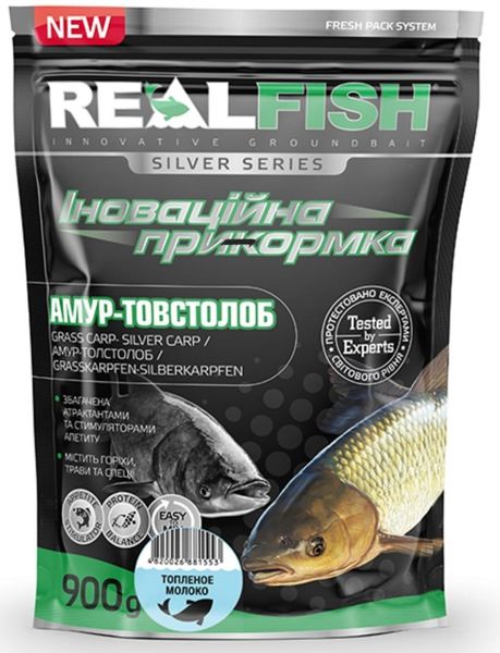 Прикормка рыболовная Real Fish 900 гр Амур-Толстолоб Топлёное молоко 3 фото