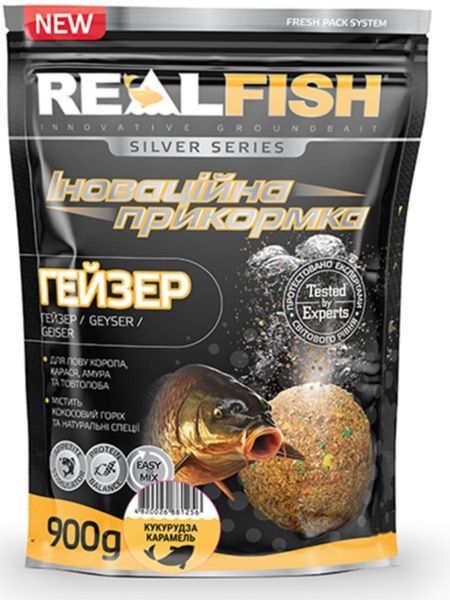 Прикорм рибальська Real Fish 900 г Гейзер Кукурудза карамель 5 фото